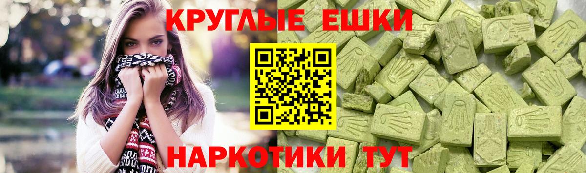 Верхняя Салда  ЭКСТАЗИ диски  мориарти формула  ЭКСТАЗИ бентли  Вход с VPN 