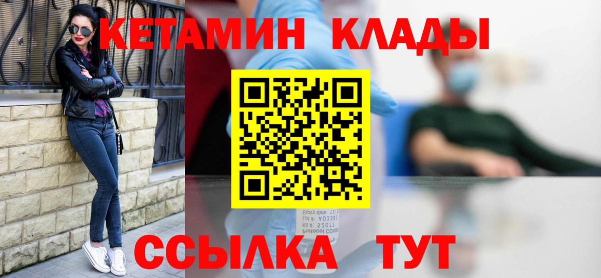 Cocaine  Вход с VPN  Верхняя Салда  Как найти наркотики?  Гашиш  МЕФ   МАРИХУАНА  ГАШ  А ПВП СК  
