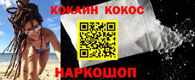 круглые Коммунар