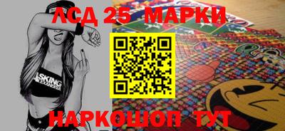 прущие крисы Конаково