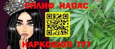 круглые Коммунар