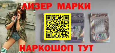прущие крисы Конаково