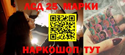 круглые Коммунар