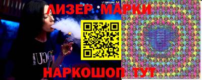прущие крисы Конаково
