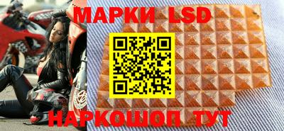 круглые Коммунар