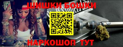 круглые Коммунар