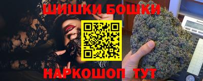 круглые Коммунар