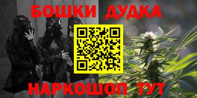 MESCALINE Комсомольск-на-Амуре