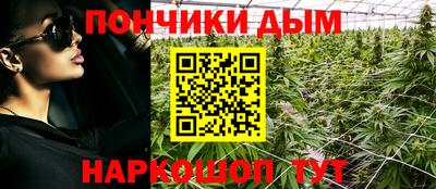 MESCALINE Комсомольск-на-Амуре