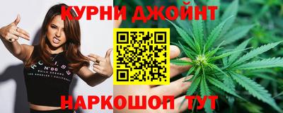 MESCALINE Комсомольск-на-Амуре