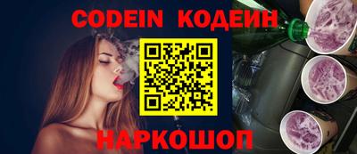 круглые Коммунар