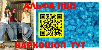 героин Владикавказ