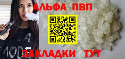 круглые Коммунар