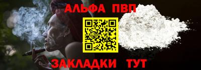 круглые Коммунар