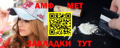 круглые Коммунар
