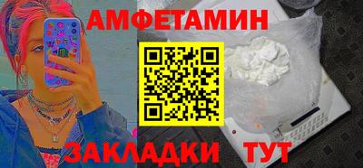 круглые Коммунар
