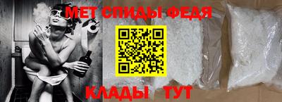 прущие крисы Конаково