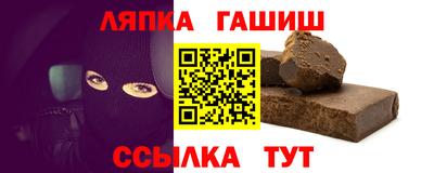 MESCALINE Комсомольск-на-Амуре