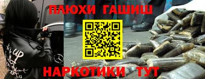 круглые Коммунар