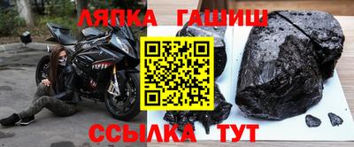 MESCALINE Комсомольск-на-Амуре