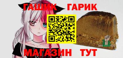 круглые Коммунар