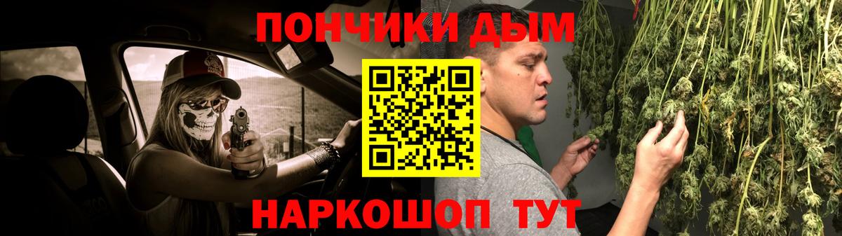 Верхняя Салда  Бошки марихуана OG Kush  Марихуана тримм  Вход с VPN 